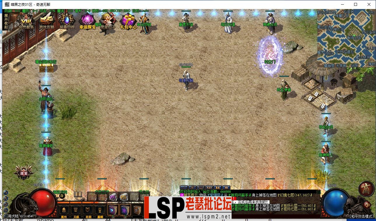 QQ截图20240305215635.webp