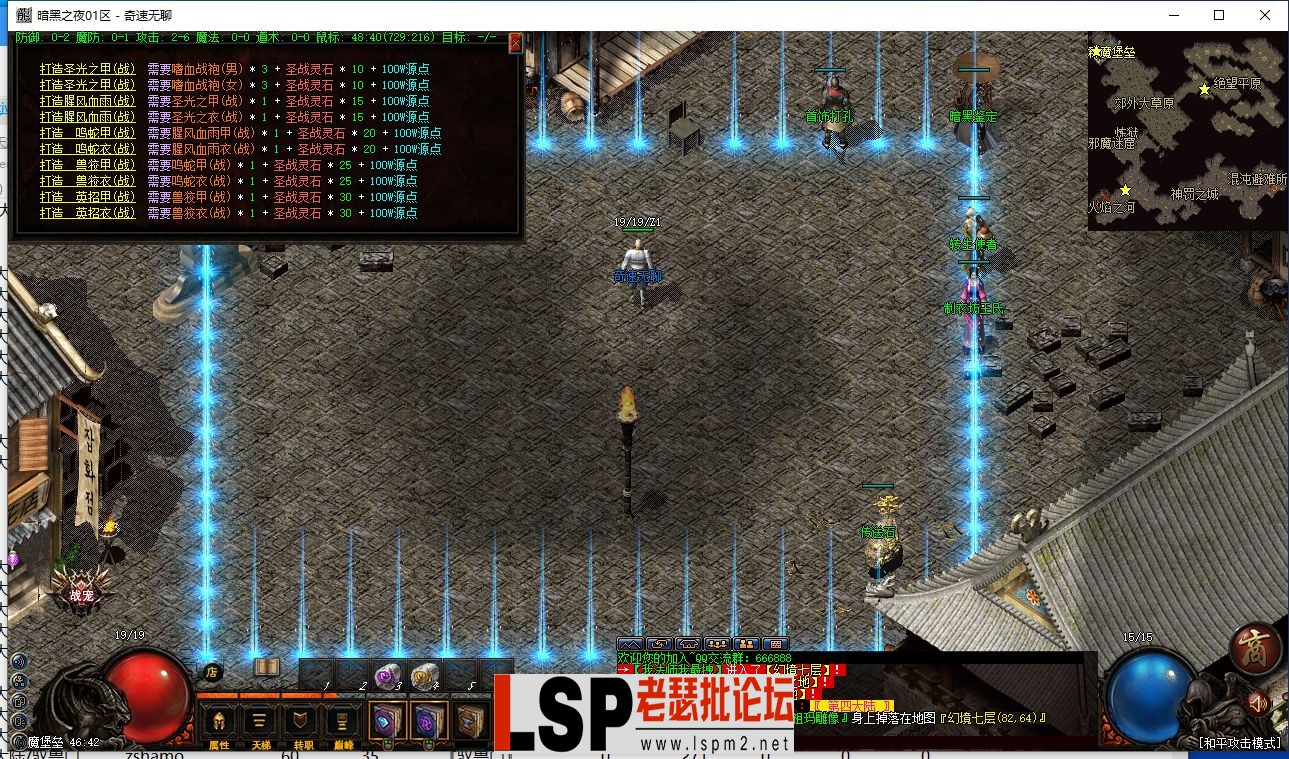 QQ截图20240305215718.webp