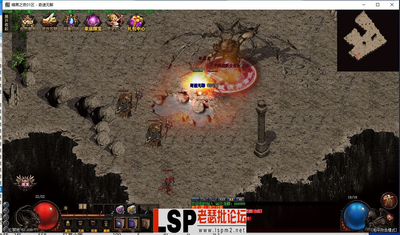 QQ截图20240305222037.webp