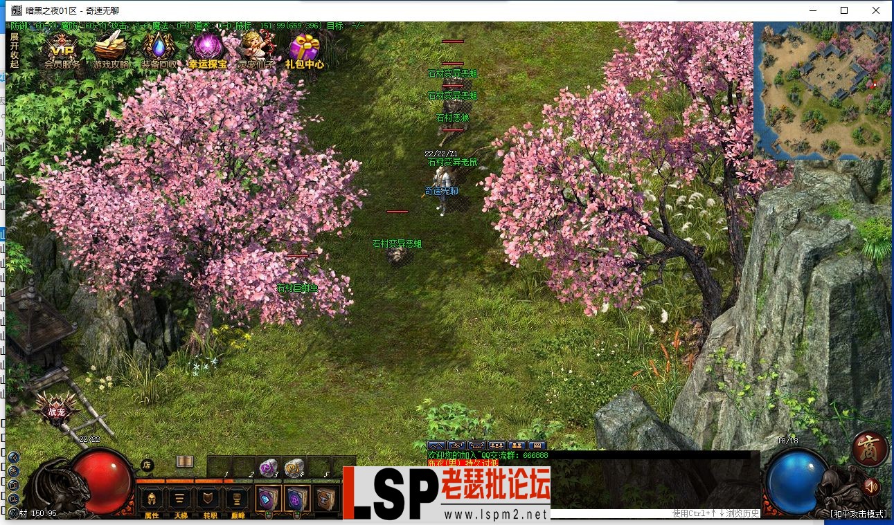 QQ截图20240305222131.webp