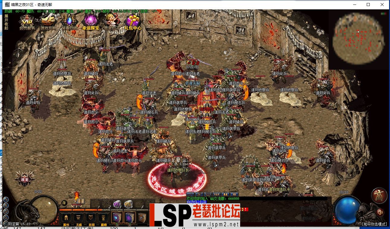 QQ截图20240305222149.webp