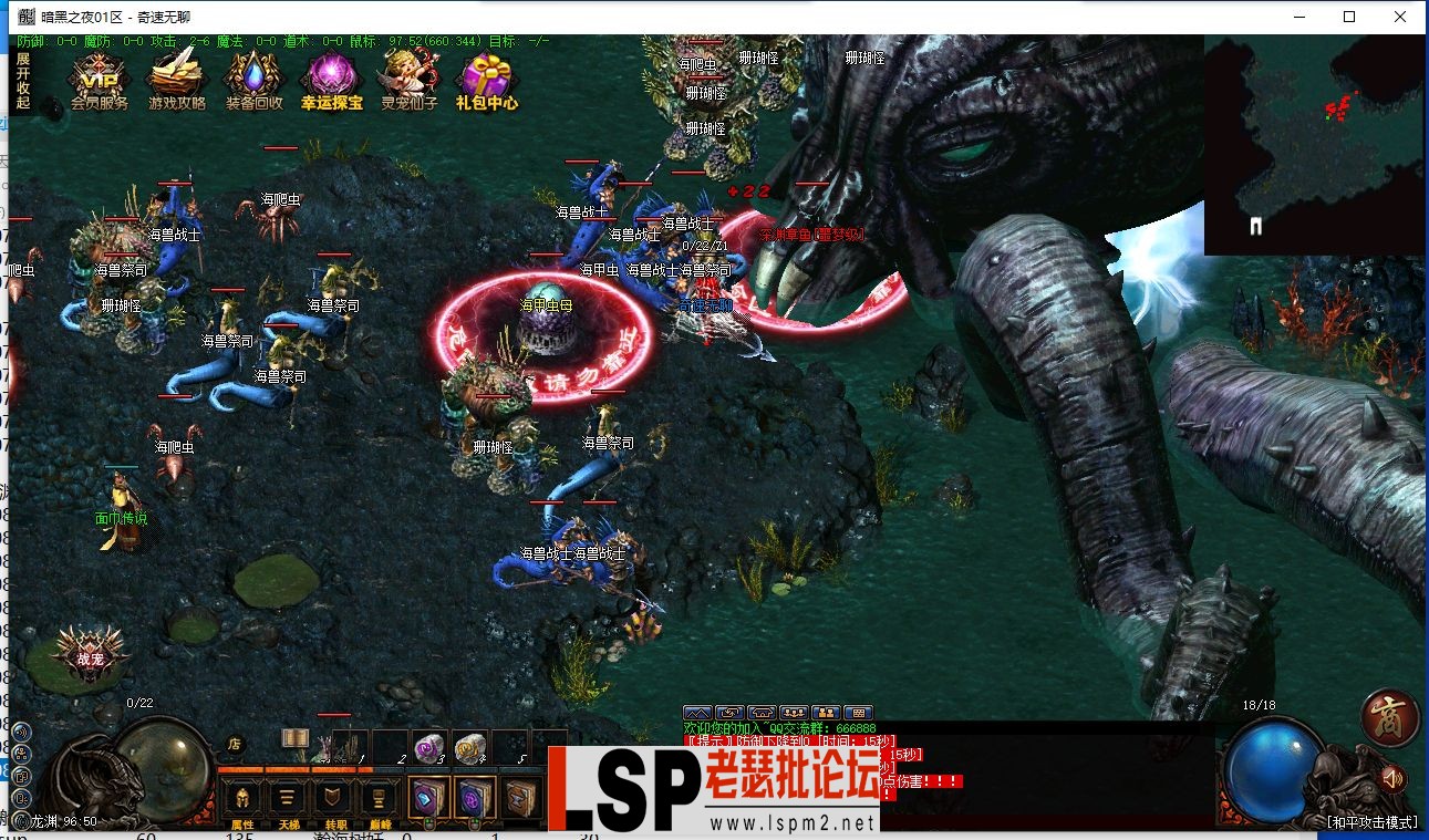 QQ截图20240305222259.webp