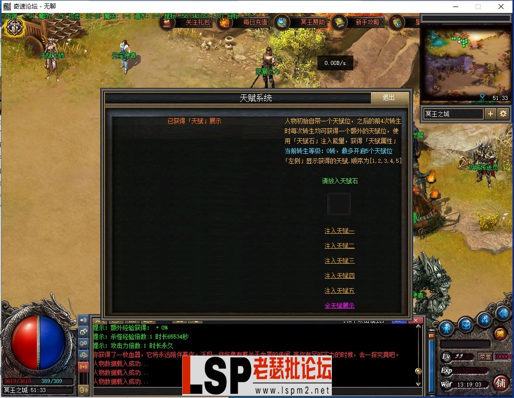 QQ截图20240306131904.webp
