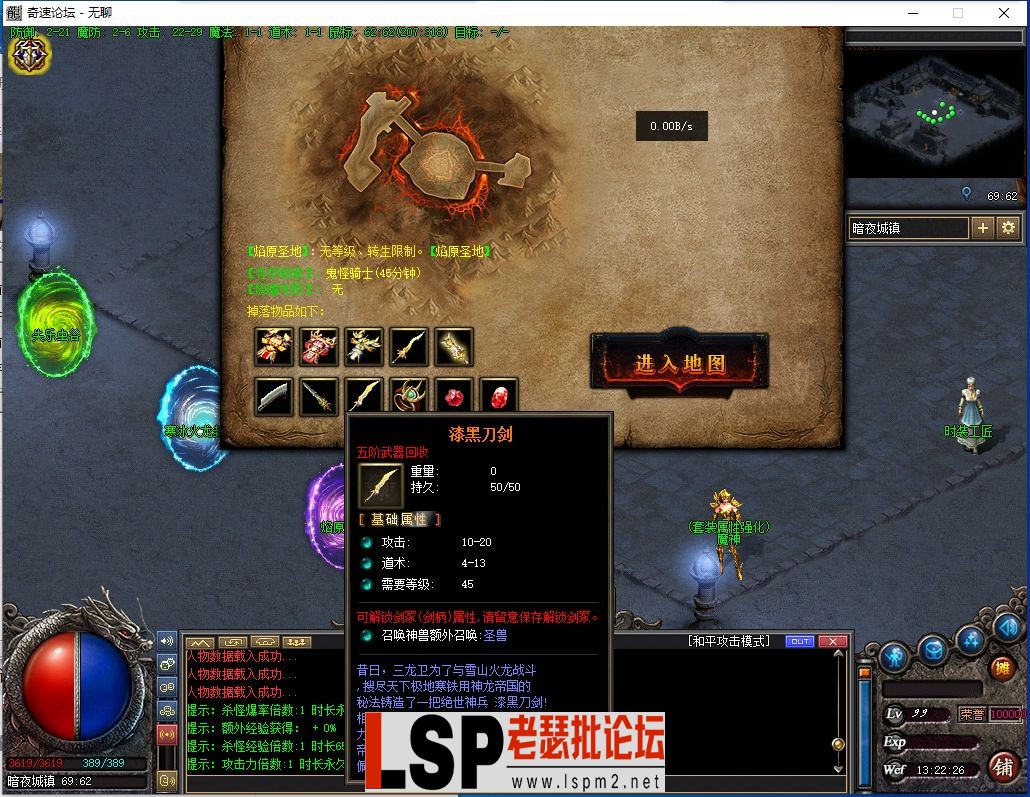 QQ截图20240306132228.webp