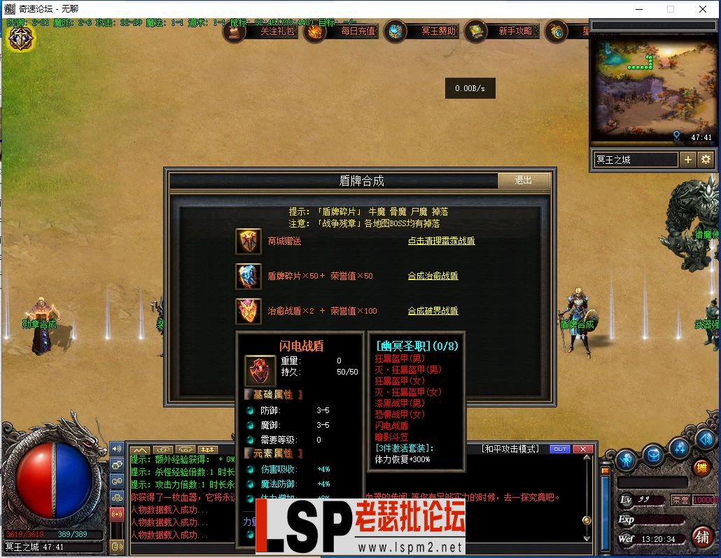 QQ截图20240306132036.webp