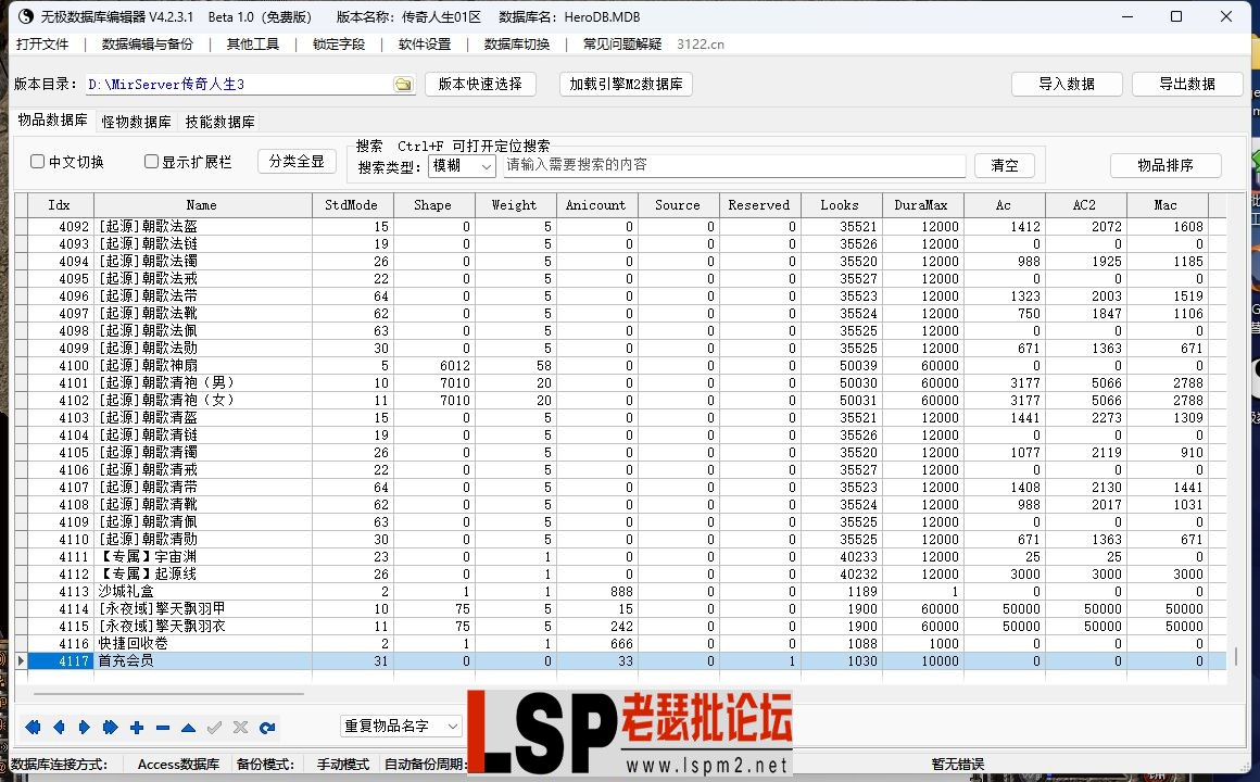 4.webp