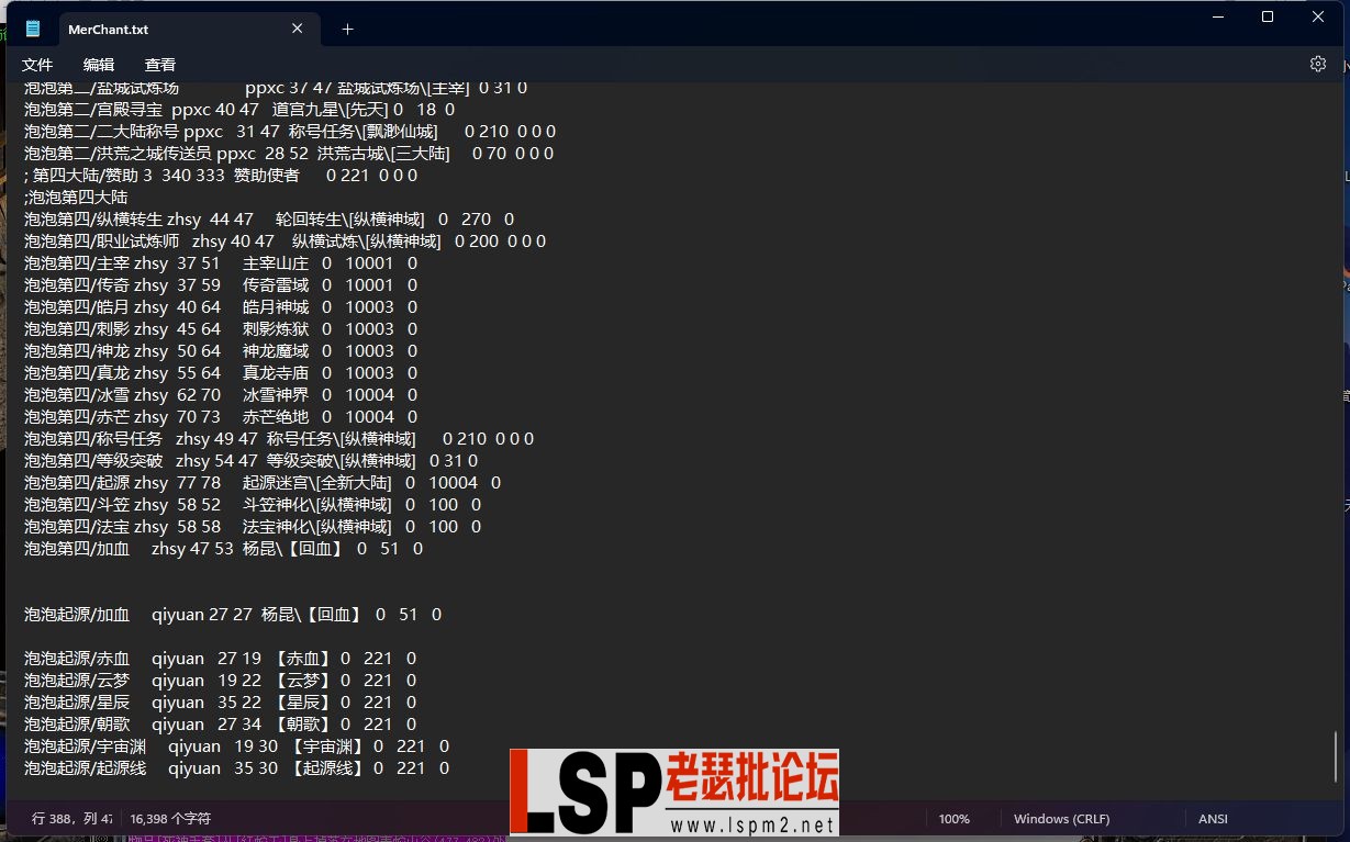6.webp
