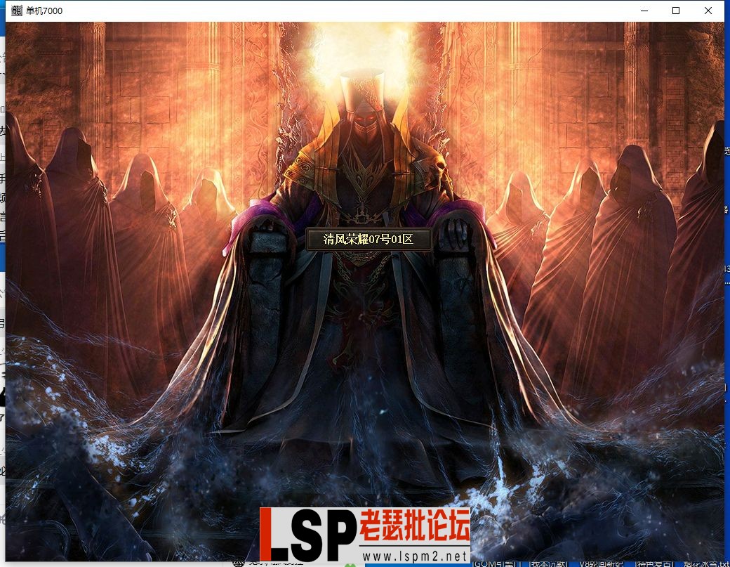 QQ截图20240307165225.webp