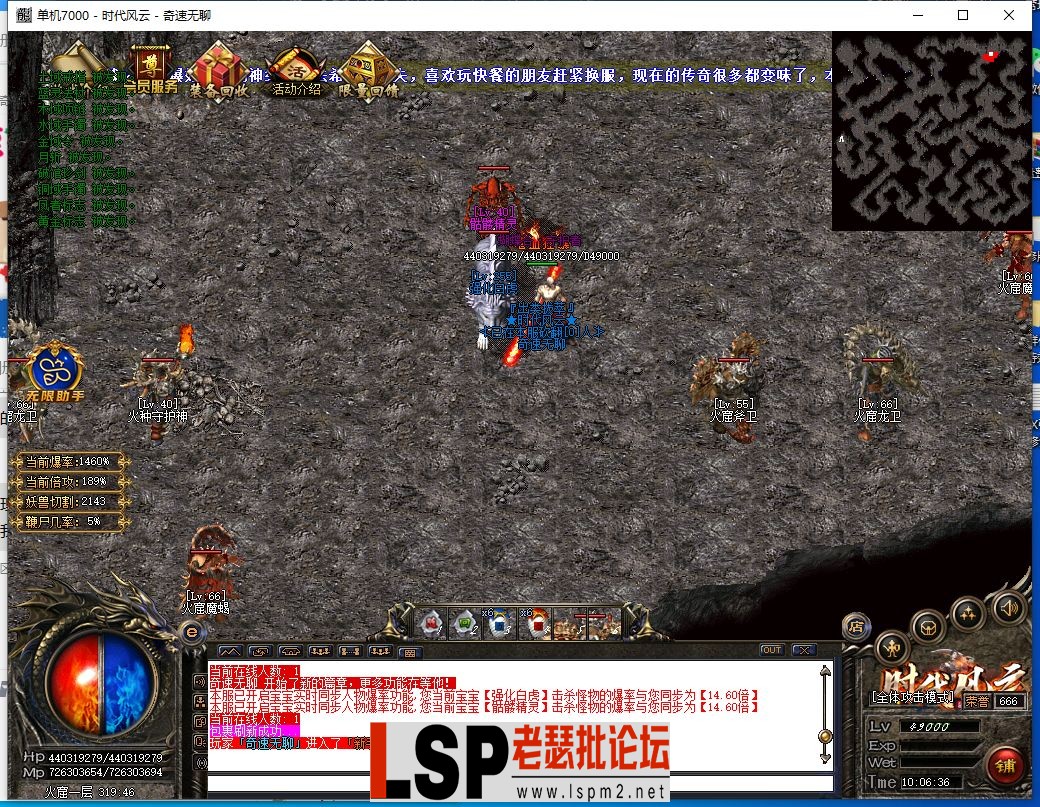 QQ截图20240308100638.webp