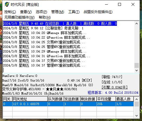 wxf.webp