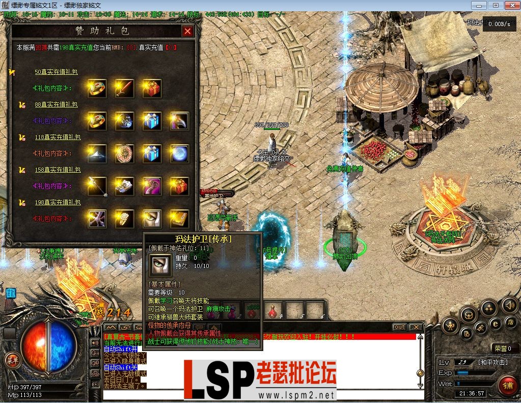 25.webp