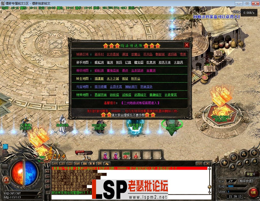 32.webp