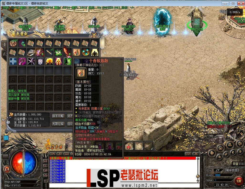 34.webp