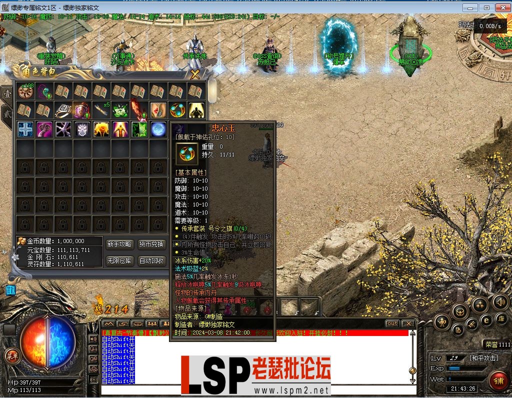 35.webp