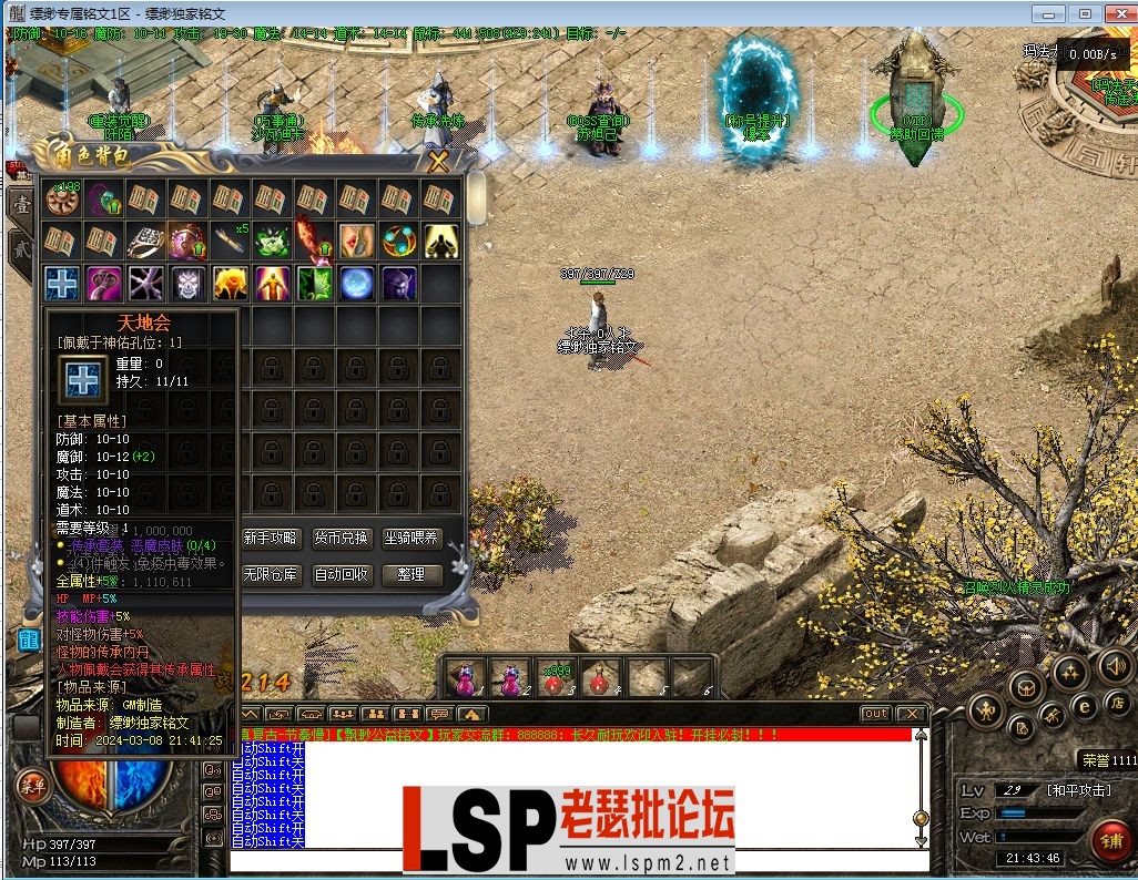 37.webp