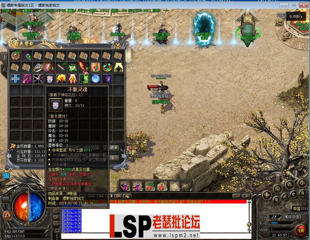 38.webp