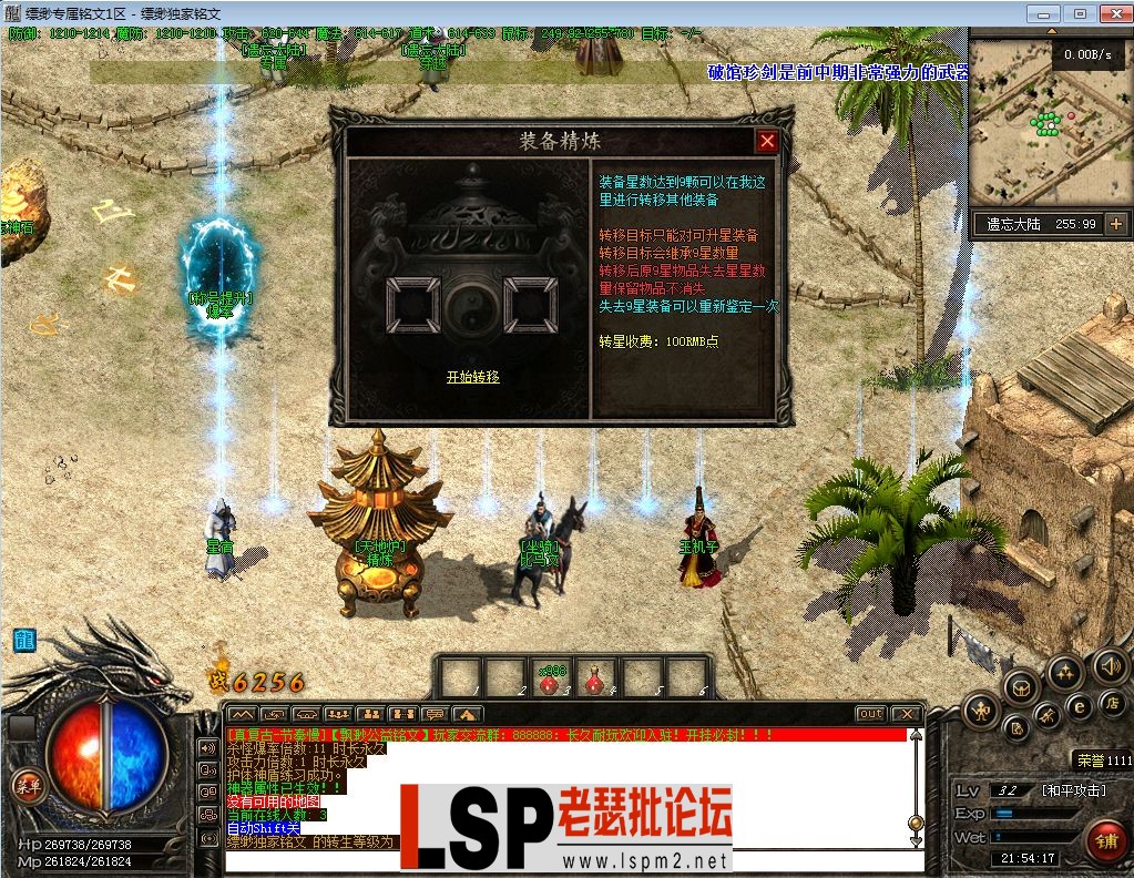 54.webp