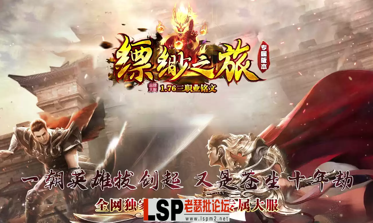 QQ图片20240308222401.webp