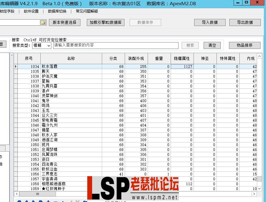 3.webp
