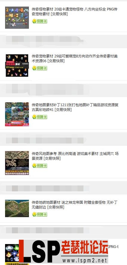 QQ截图20240307180511.webp