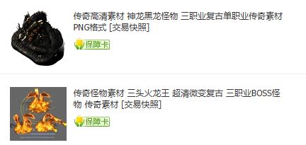 QQ截图20240307180641.webp
