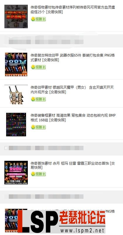 QQ截图20240307181801.webp