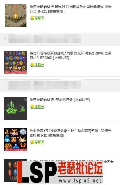 QQ截图20240307182038.webp