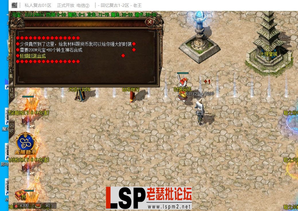1710039088059.webp