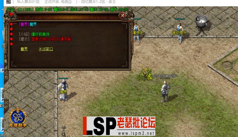 1710039184879.webp