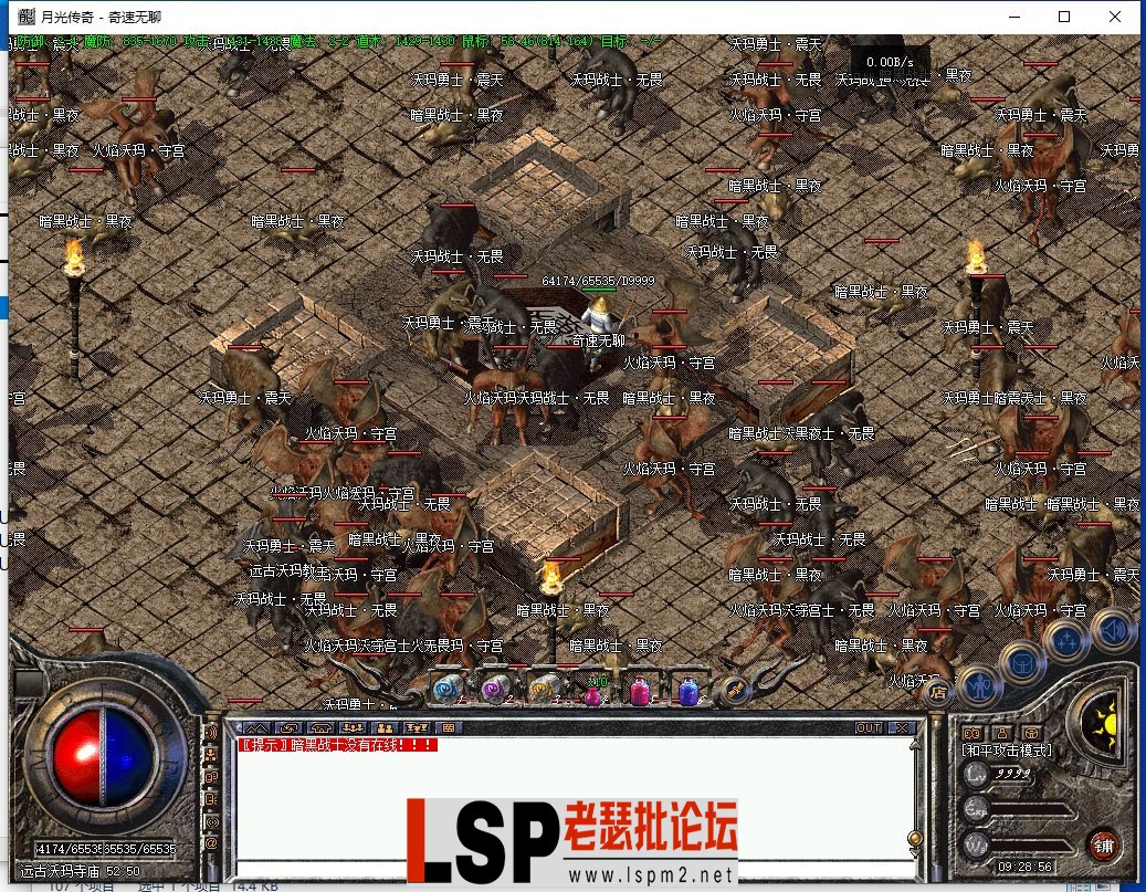QQ截图20240311092857.webp