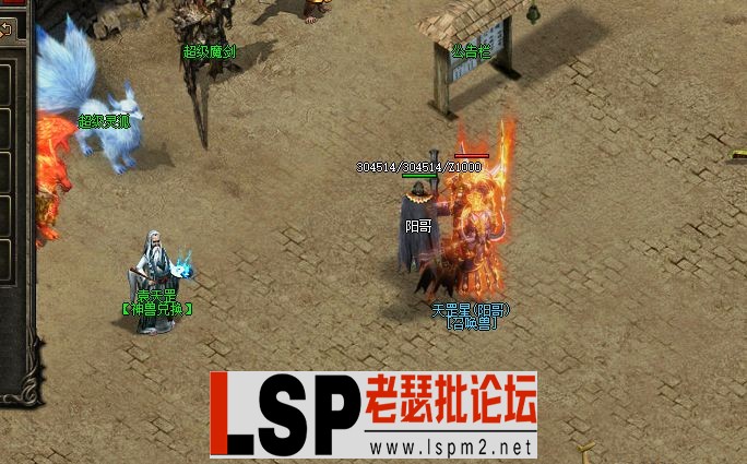 QQ截图20240311155053.webp
