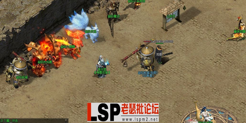 QQ截图20240311155010.webp