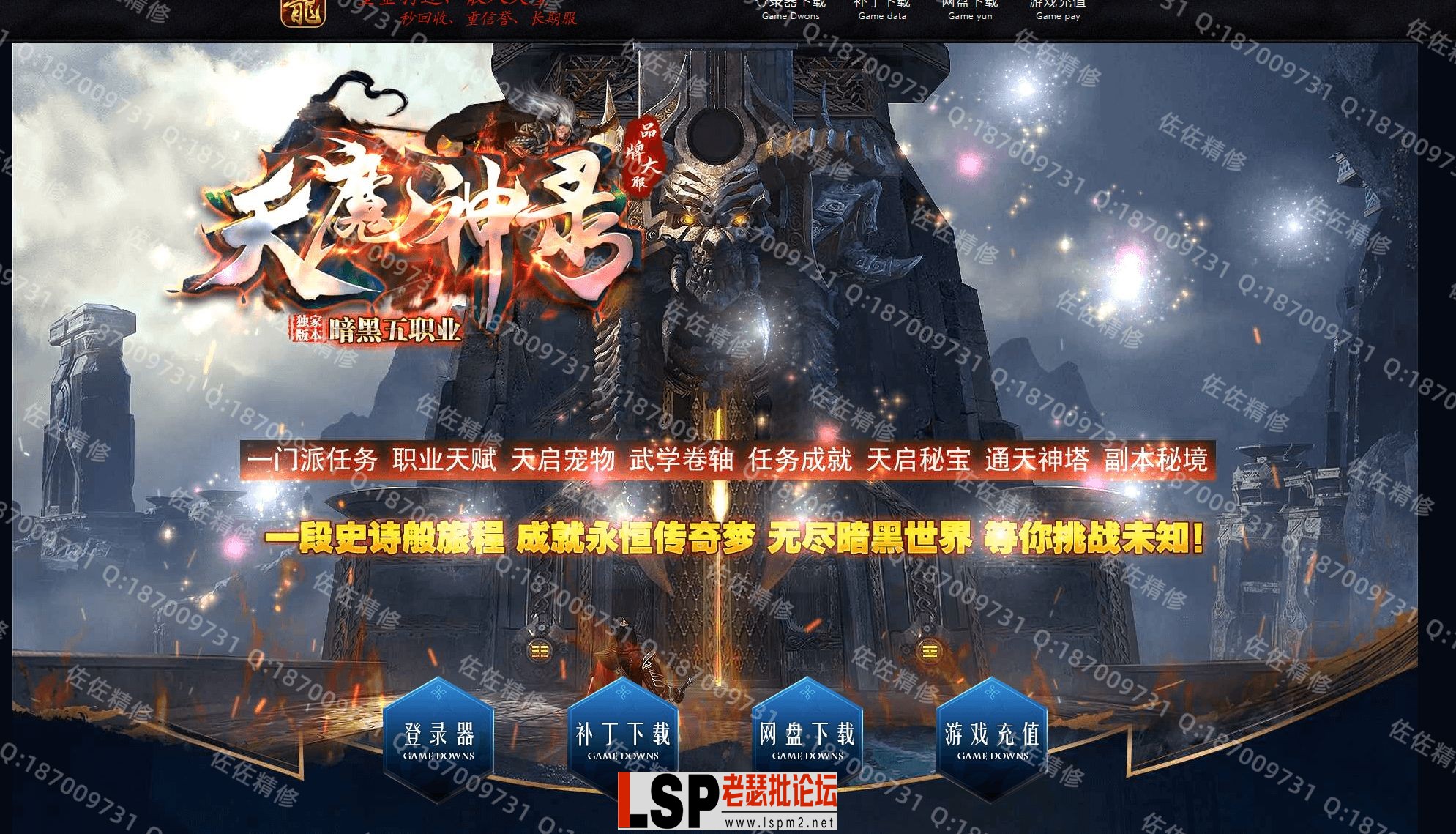 网站1.webp