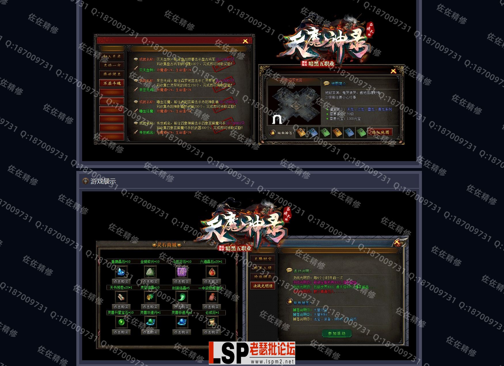 网站3.webp