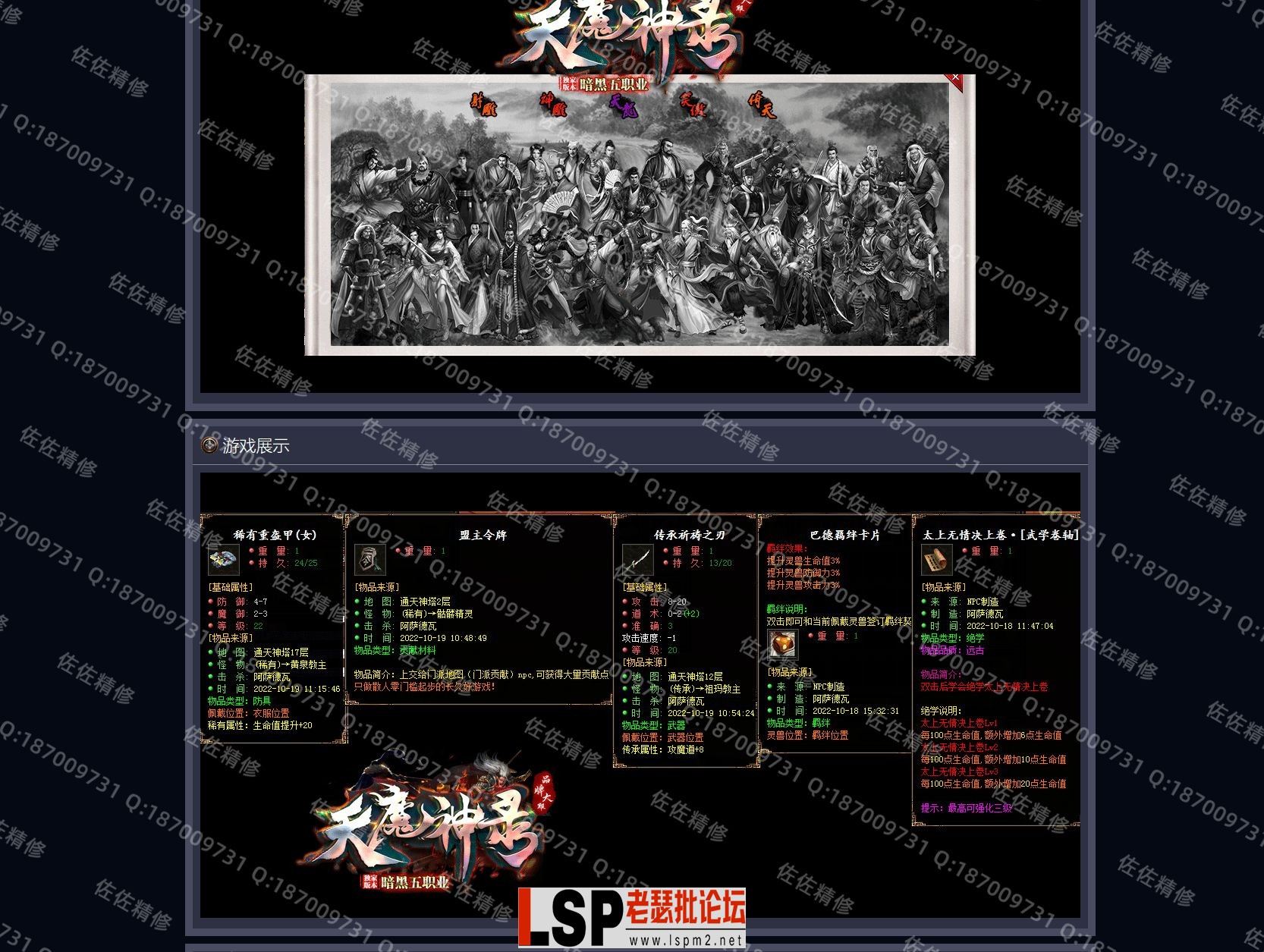 网站4.webp
