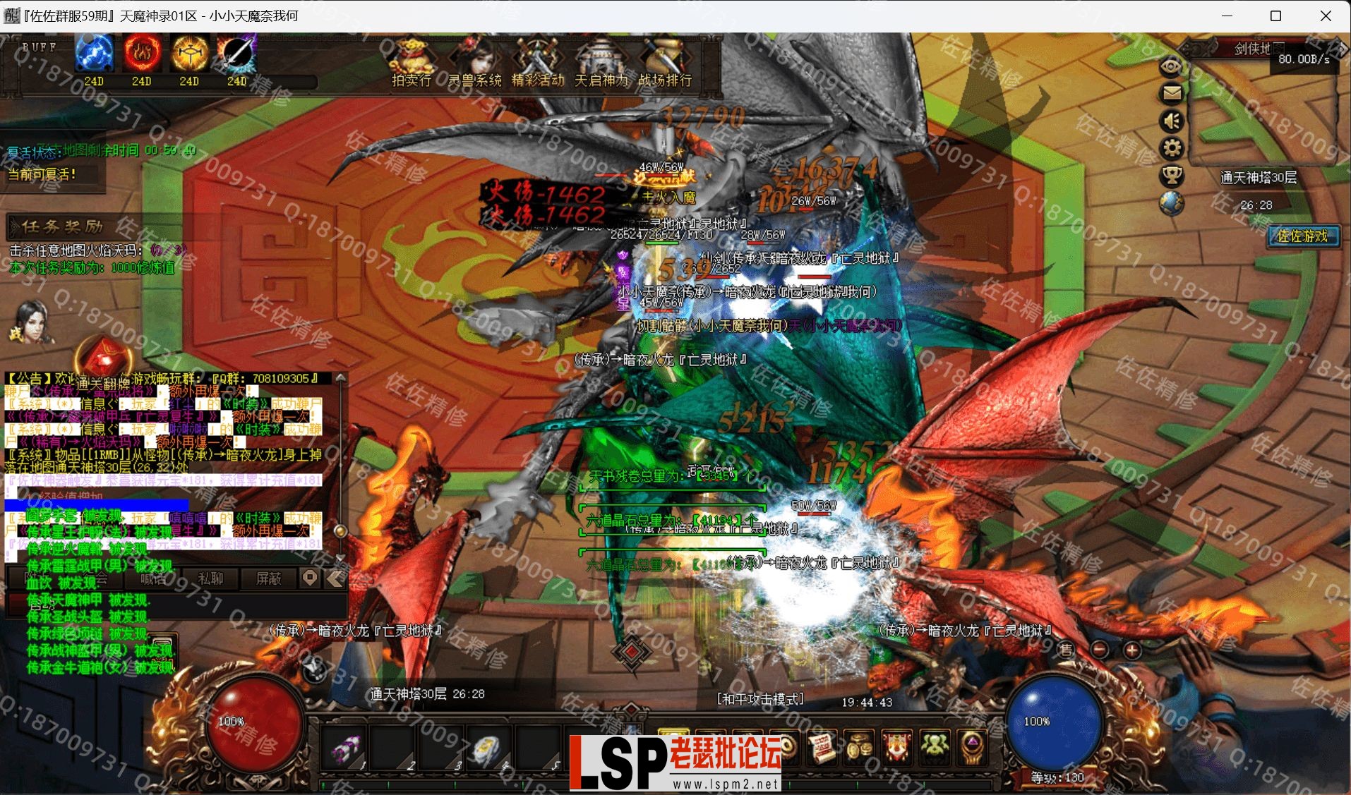 7.webp
