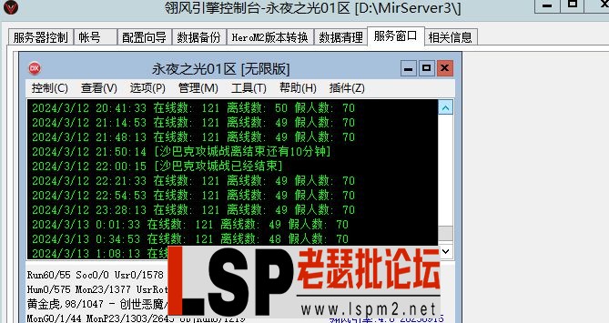 2.webp
