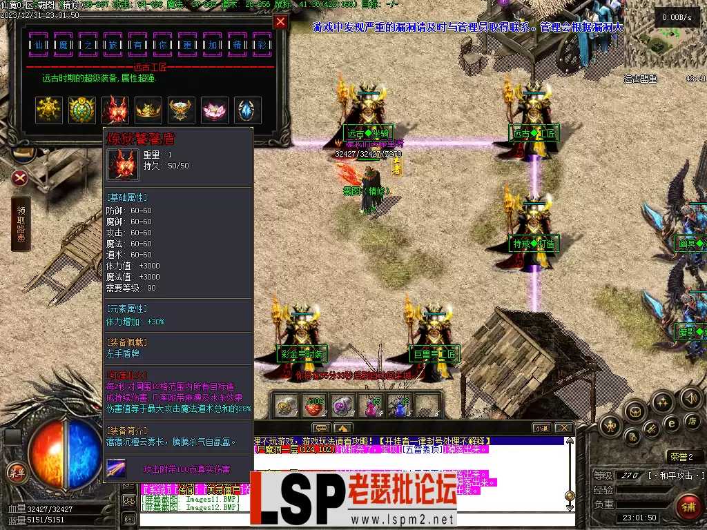 Images13.webp