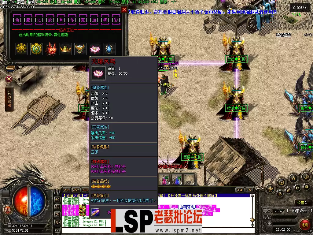 Images14.webp