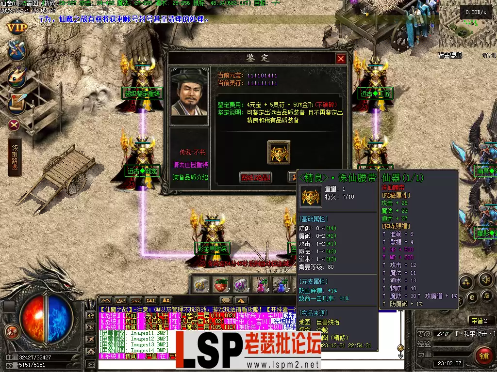 Images15.webp