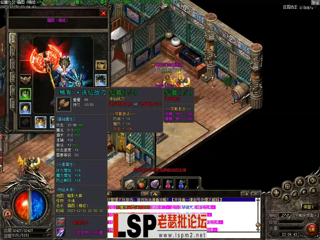 Images21.webp