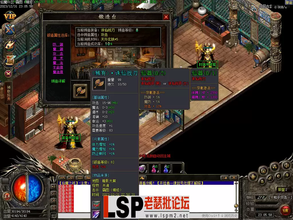 Images22.webp