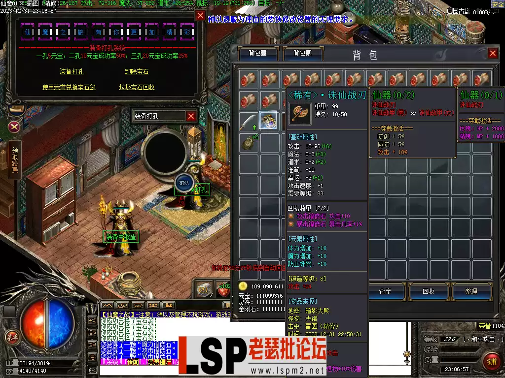 Images23.webp