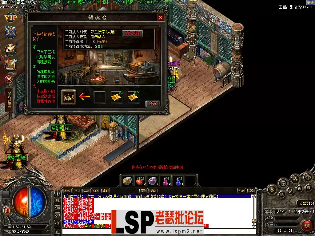 Images24.webp