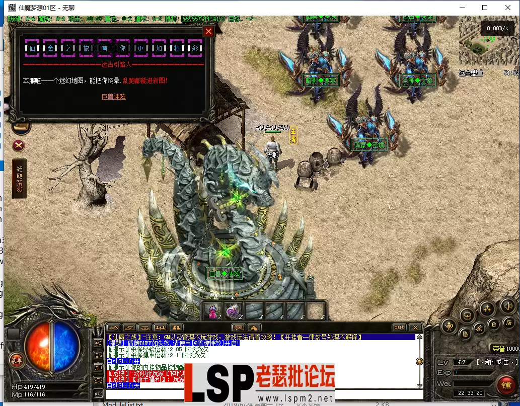 QQ截图20240313223322.webp