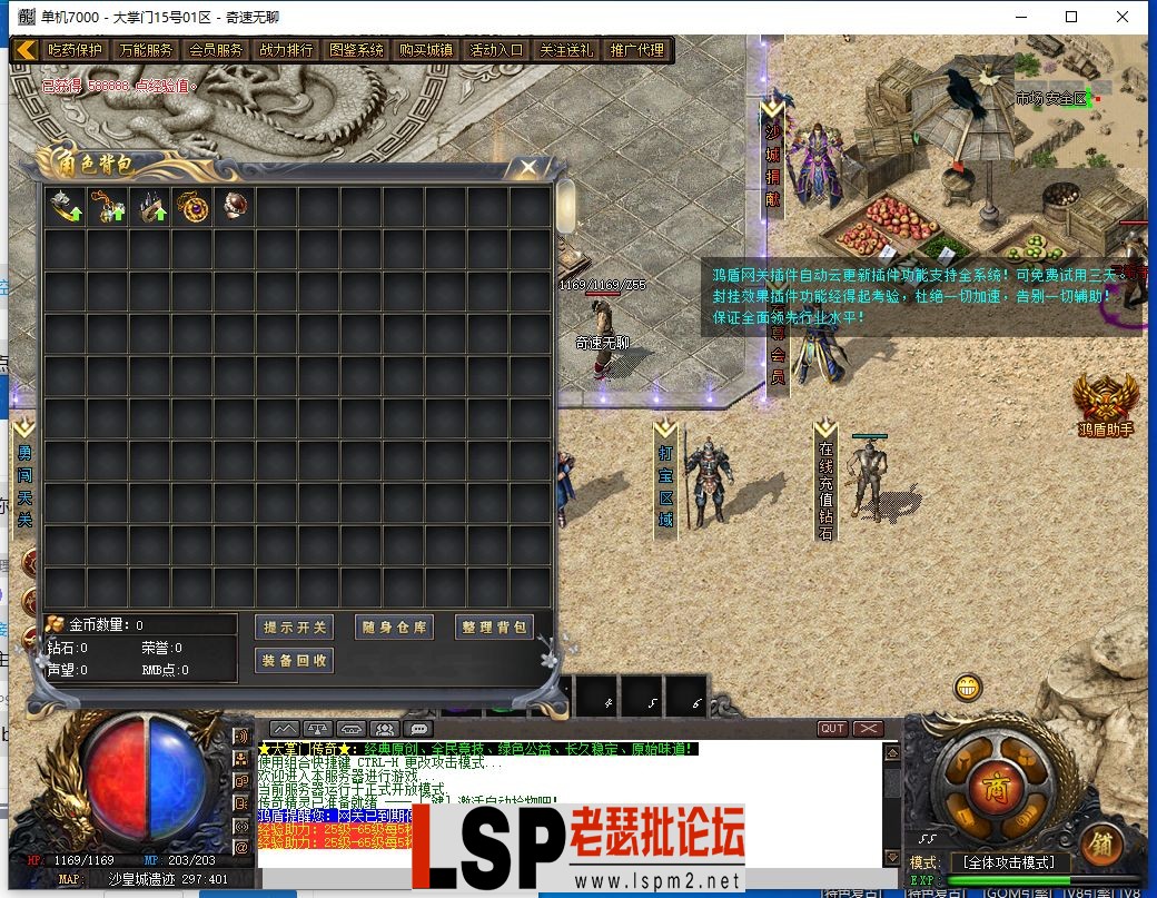 2.webp