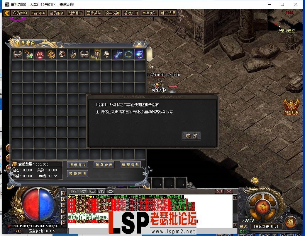 4.webp