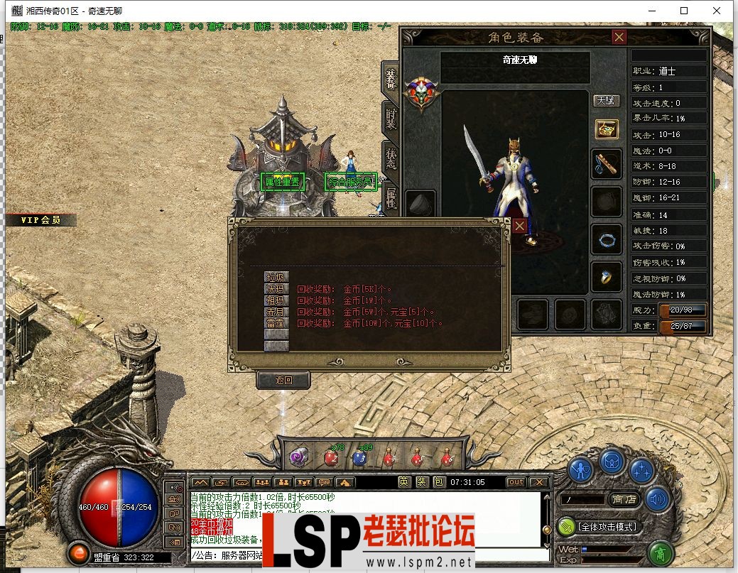 2.webp