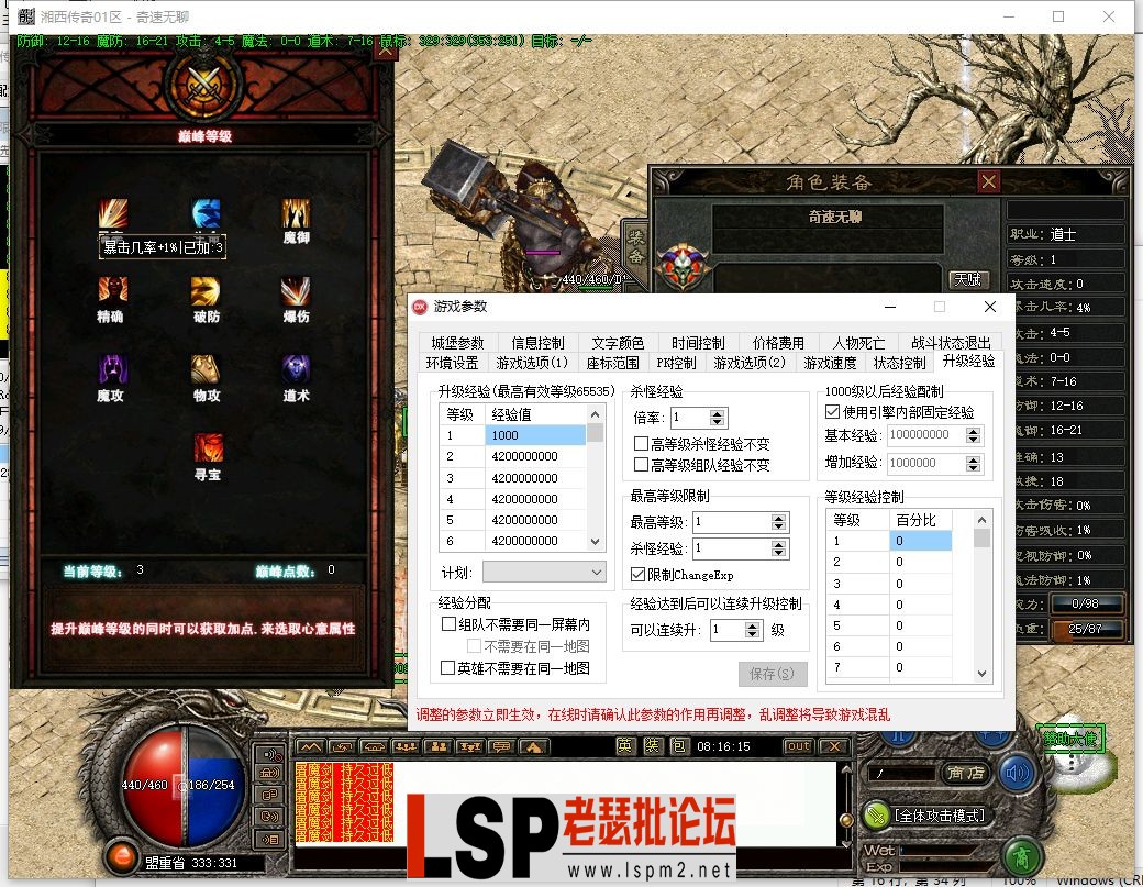 4.webp