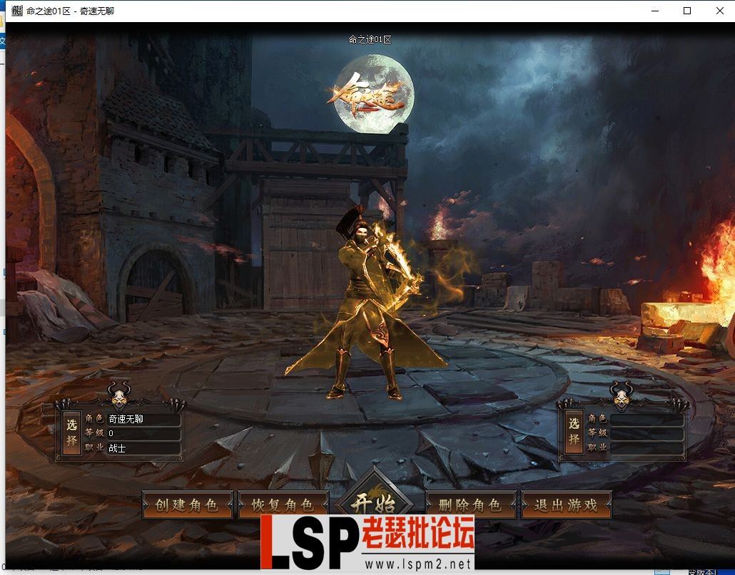 QQ截图20240317155828.webp